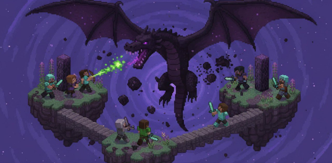 🐉 БРАМА В КРАЙ ВІДКРИВАЄТЬСЯ!